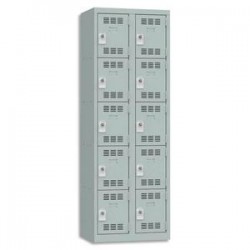 VINCO Vestiaire 5 Cases + 2 Colonnes - Dimensions : L60 x H180 x P50 cm gris perle