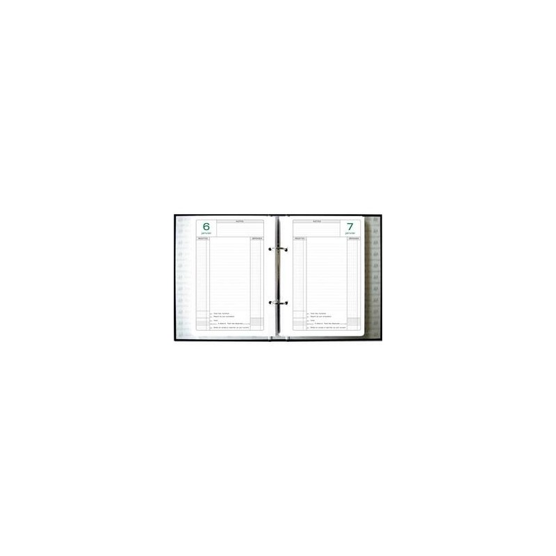 EXA RECH PERPETUEL CAISSE 16X24 38978SE EXA RECH PERPETUEL CAISSE 16X24 38978SE