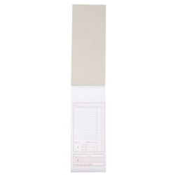 EXACOMPTA Bloc addition 50 feuillets 
