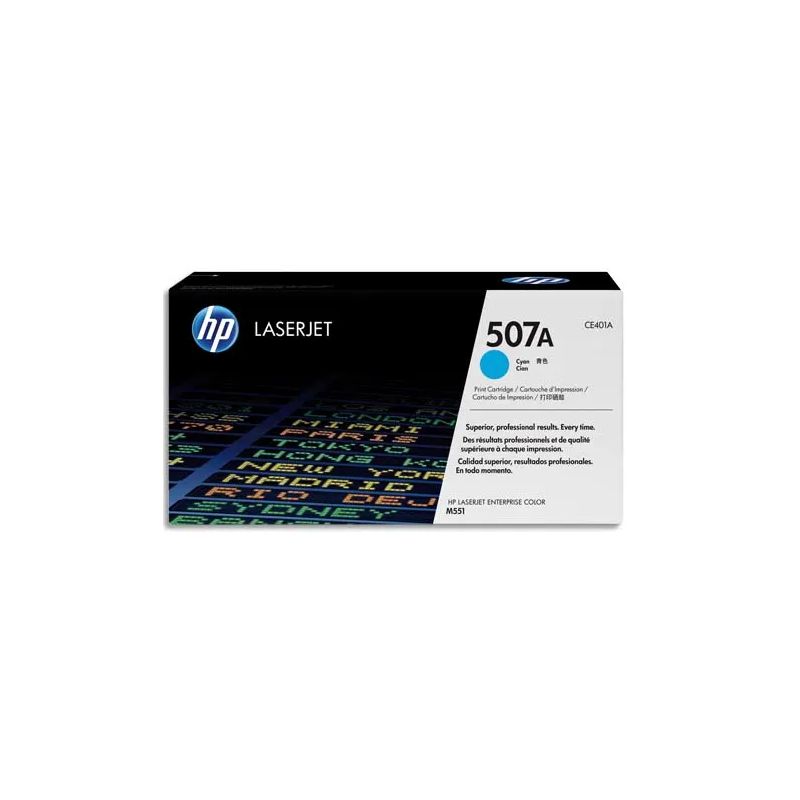 HWP CART LASER CYAN N 507A- CE401A